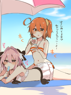 ●PIXIV● かえぬこ [6993449] [Don't Trust and Support Irodori Comics !]_511