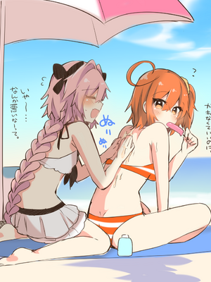 ●PIXIV● かえぬこ [6993449] [Don't Trust and Support Irodori Comics !]_512