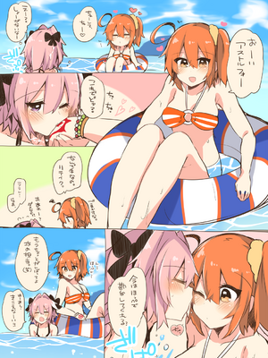 ●PIXIV● かえぬこ [6993449] [Don't Trust and Support Irodori Comics !]_513