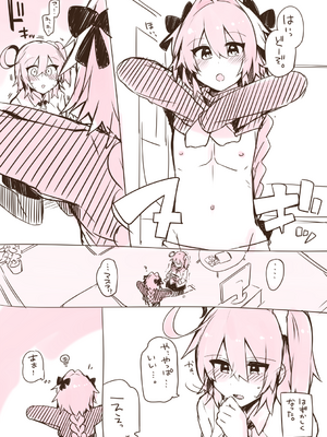 ●PIXIV● かえぬこ [6993449] [Don't Trust and Support Irodori Comics !]_516