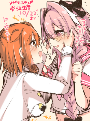 ●PIXIV● かえぬこ [6993449] [Don't Trust and Support Irodori Comics !]_523