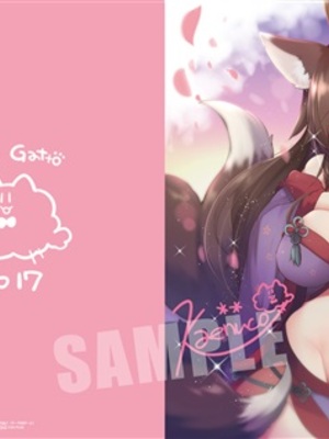 ●PIXIV● かえぬこ [6993449] [Don't Trust and Support Irodori Comics !]_527