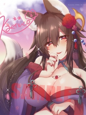 ●PIXIV● かえぬこ [6993449] [Don't Trust and Support Irodori Comics !]_528