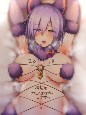 ●PIXIV● かえぬこ [6993449] [Don't Trust and Support Irodori Comics !]_532