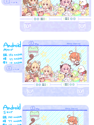 ●PIXIV● かえぬこ [6993449] [Don't Trust and Support Irodori Comics !]_548