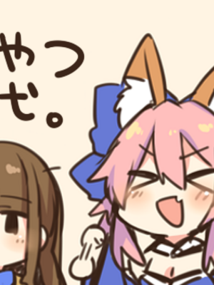 ●PIXIV● かえぬこ [6993449] [Don't Trust and Support Irodori Comics !]_553