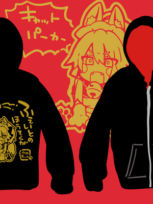 ●PIXIV● かえぬこ [6993449] [Don't Trust and Support Irodori Comics !]_569