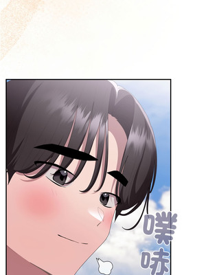 在大企業當廢柴 74-75話_75_11_xsge