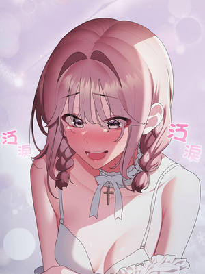 在大企業當廢柴 74-75話_75_19_wugb