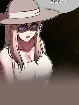 搶救拳擊館大作戰 60-61話_60_02_vqic