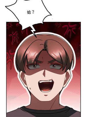 搶救拳擊館大作戰 60-61話_60_05_qlng