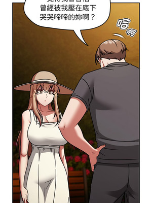 搶救拳擊館大作戰 60-61話_60_06_jqny