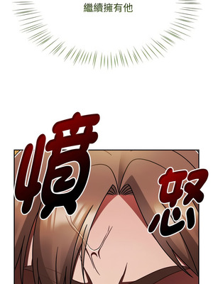 搶救拳擊館大作戰 60-61話_60_10_epnq