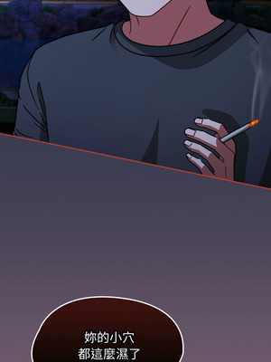 搶救拳擊館大作戰 60-61話_61_01_nhsf