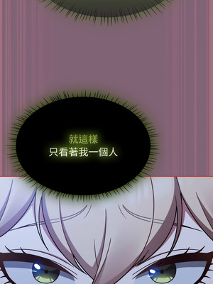 搶救拳擊館大作戰 60-61話_61_03_bqrt