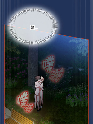 搶救拳擊館大作戰 60-61話_61_08_keow