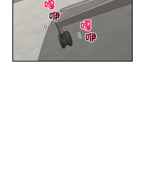 催眠手機 57-58話_57_13_mcsh