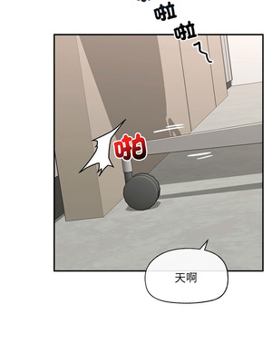 催眠手機 57-58話_58_04_jxfe