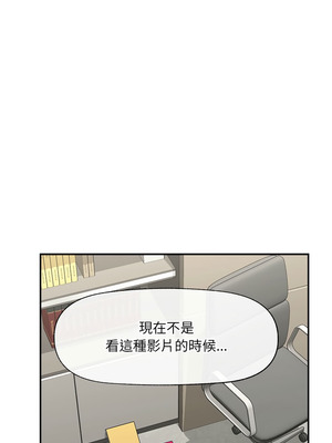 催眠手機 57-58話_58_07_mjir