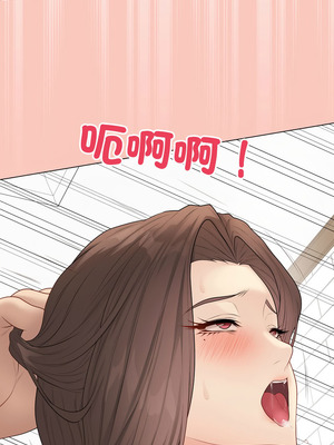 衝刺重考班 49-50話_49_05_kjeu