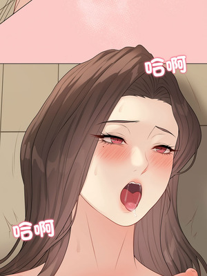 衝刺重考班 49-50話_49_11_upos