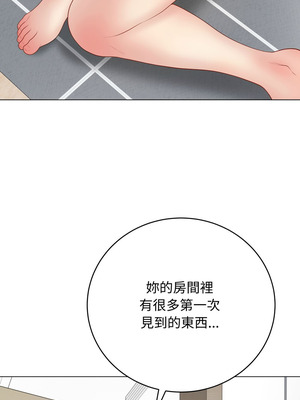 衝刺重考班 49-50話_49_19_sswh