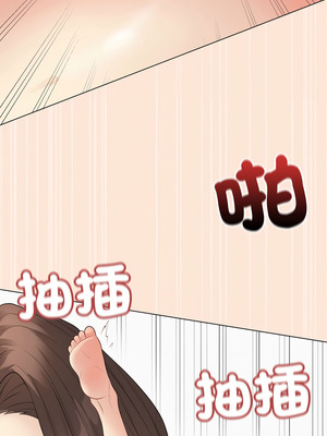 衝刺重考班 49-50話_50_09_sudg