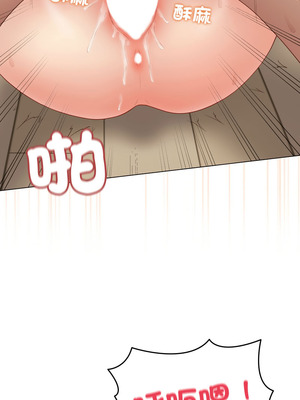 衝刺重考班 49-50話_50_10_kgkh