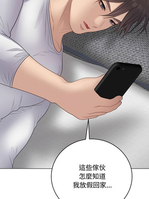 衝刺重考班 49-50話_50_16_klag