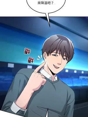 男人止步 43-44話_43_06_xusy