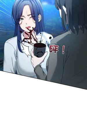 男人止步 43-44話_43_07_ptdk