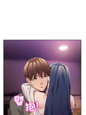 男人止步 43-44話_44_05_agwc