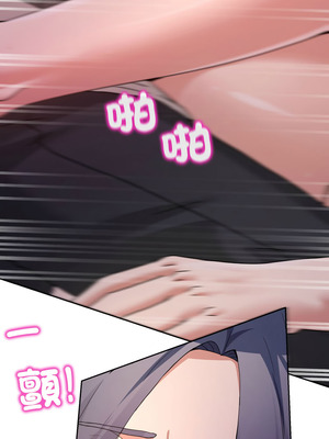 男人止步 43-44話_44_10_nlmd