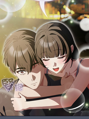 請玷汙我女友 42-43話_42_05_xdbc