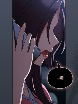 請玷汙我女友 42-43話_42_08_oemi