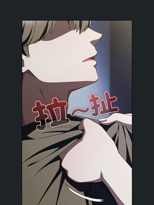 請玷汙我女友 42-43話_42_10_livg