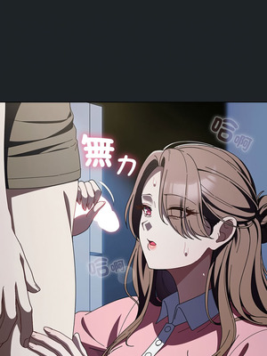 請玷汙我女友 42-43話_43_05_qabp