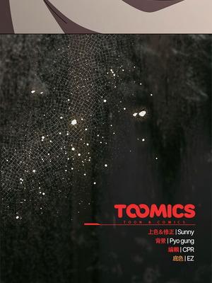 請玷汙我女友 42-43話_43_14_gnvu