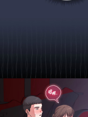 撲通撲通終極密碼 1-5話_01_09_ubab