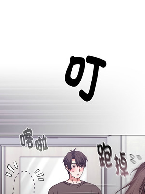 撲通撲通終極密碼 1-5話_01_13_xvls