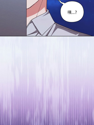 撲通撲通終極密碼 1-5話_02_01_ftnk