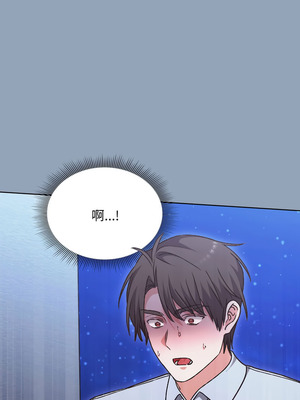 撲通撲通終極密碼 1-5話_02_03_pawq