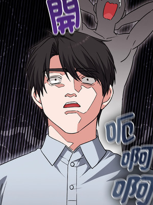 撲通撲通終極密碼 1-5話_02_06_mfqr