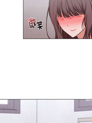 撲通撲通終極密碼 1-5話_02_13_kdku