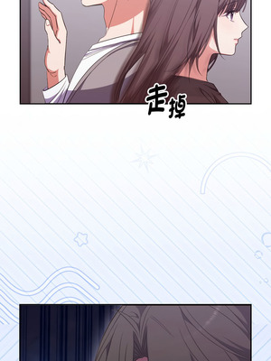 撲通撲通終極密碼 1-5話_04_15_fclu