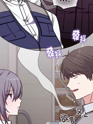 撲通撲通終極密碼 1-5話_05_07_hfqs