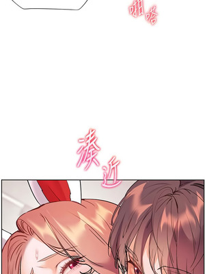 老師的親密指導 86-87話_86_01_nlgi