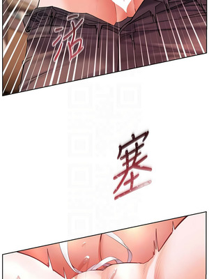 老師的親密指導 86-87話_86_09_fnpo