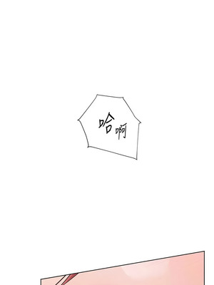 老師的親密指導 86-87話_86_16_nkea