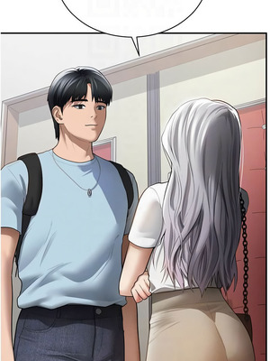 私密視角 66-67話_66_05_onba